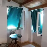 La Quiete Accesa 3*